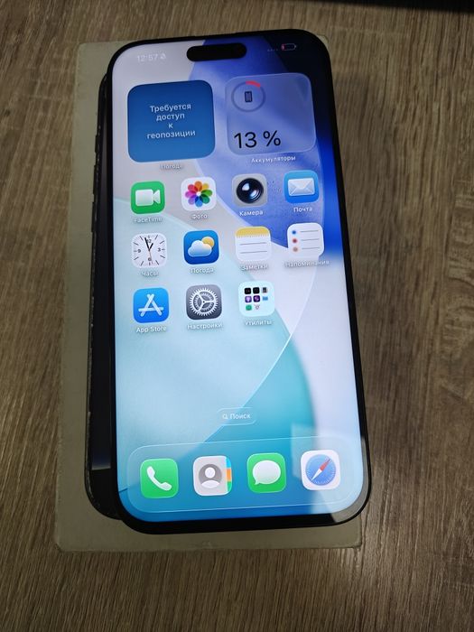 Продам Iphone 16 pro max