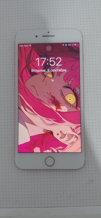 В продаже Iphone 7 plus