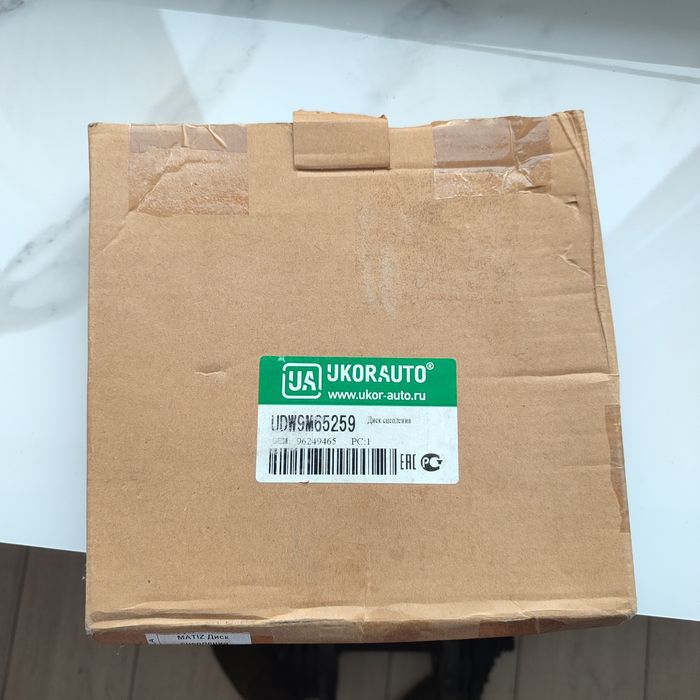 Продам диск сцепления