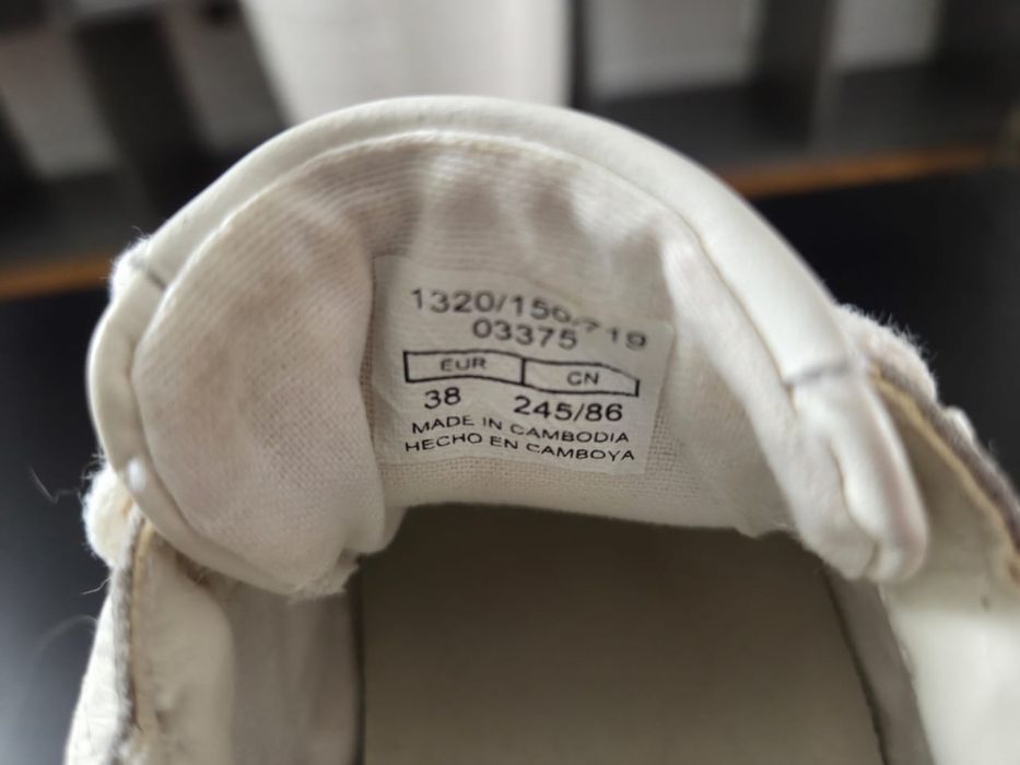 Белые кроссовки Massimo Dutti