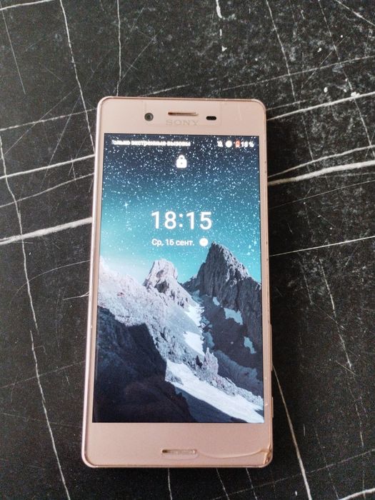 Sony Xperia X телефон продам