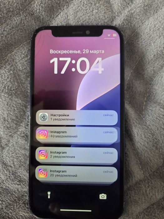 Iphone 12 mini 128gb