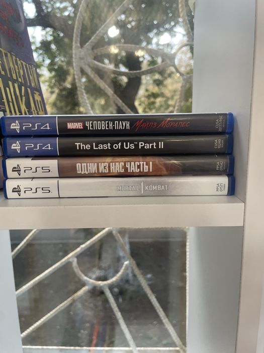 Продам диски для playstation 4-5