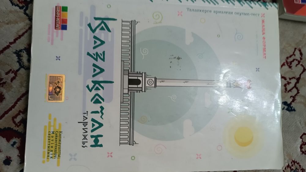 Отдам бесплатно книги