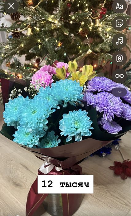 Букеты цветов б/у