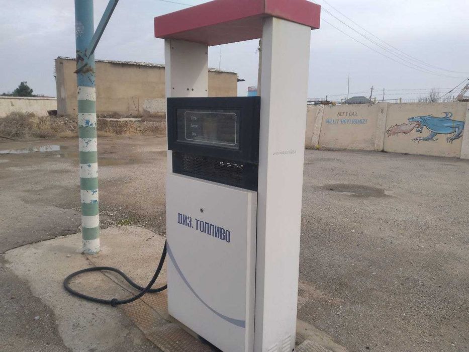 Diz toplivo Kolonkasi