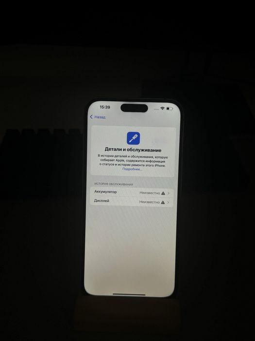 iphone 14 pro max 128gb 100%