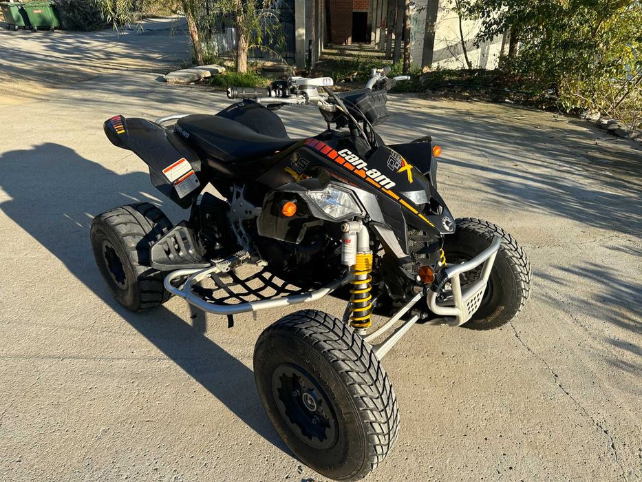 Can-Am DS Регистрация в КАТ !!!