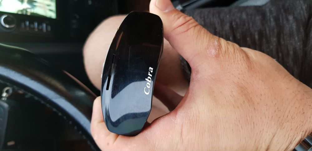 Радар кобра 15 бандов
