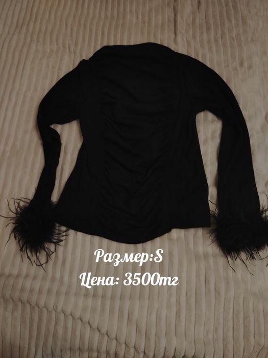 Разгрузка гардероба