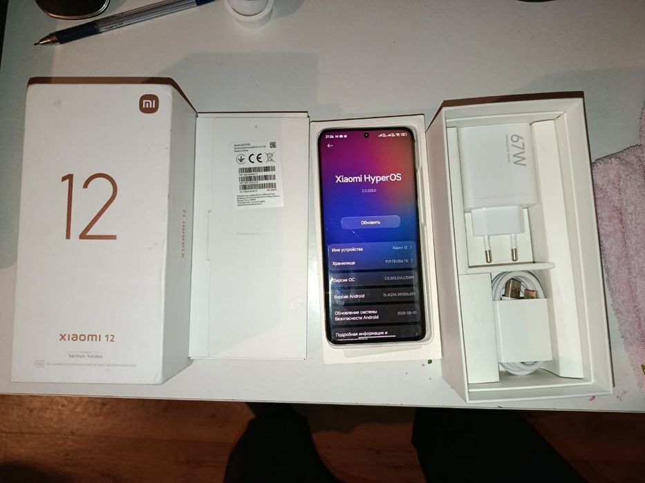 Xiaomi 12 Global 12/256