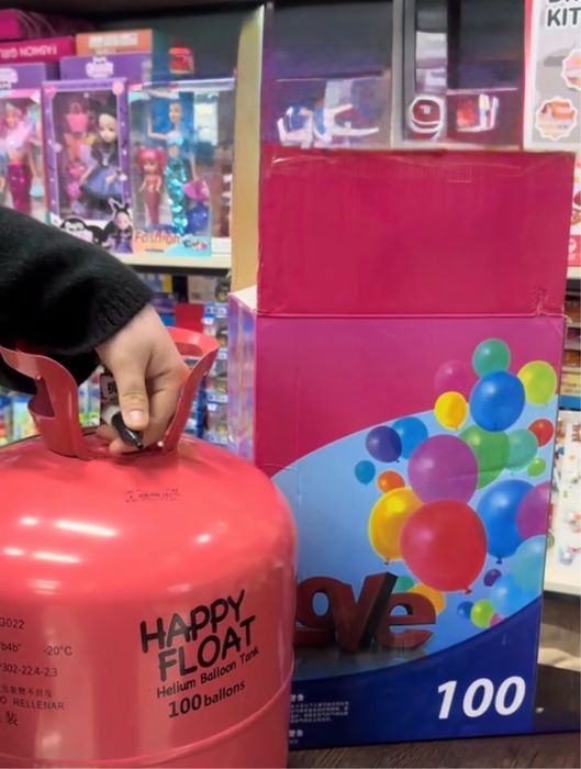 Шар гель балон в наличии