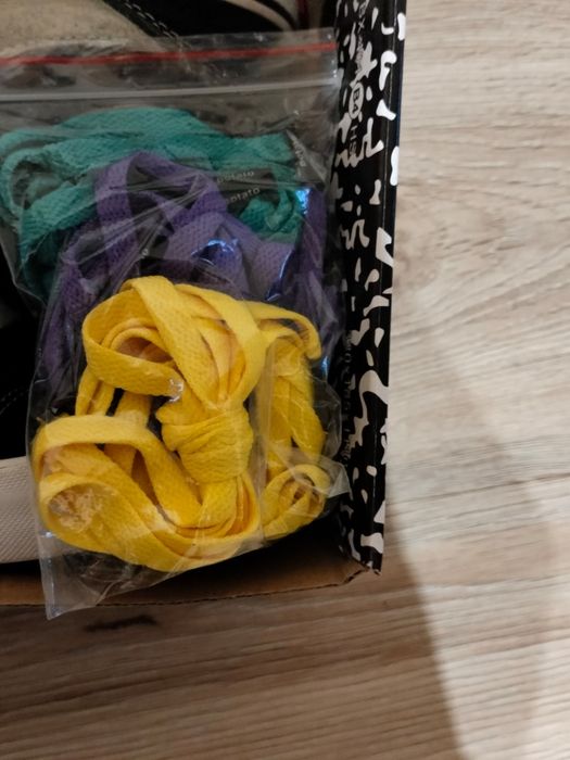 Vans knu skool potato