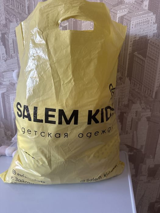 пакет детских вещей