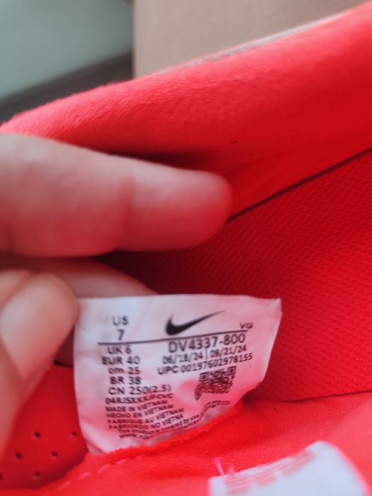 Футболни обувки Nike Tiempo Legend 10 Pro FG