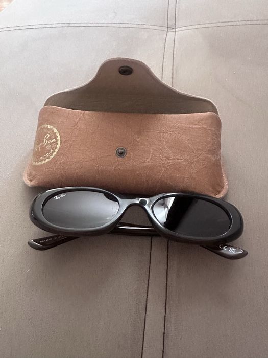 Слънчеви очила Ray-Ban кафеви
