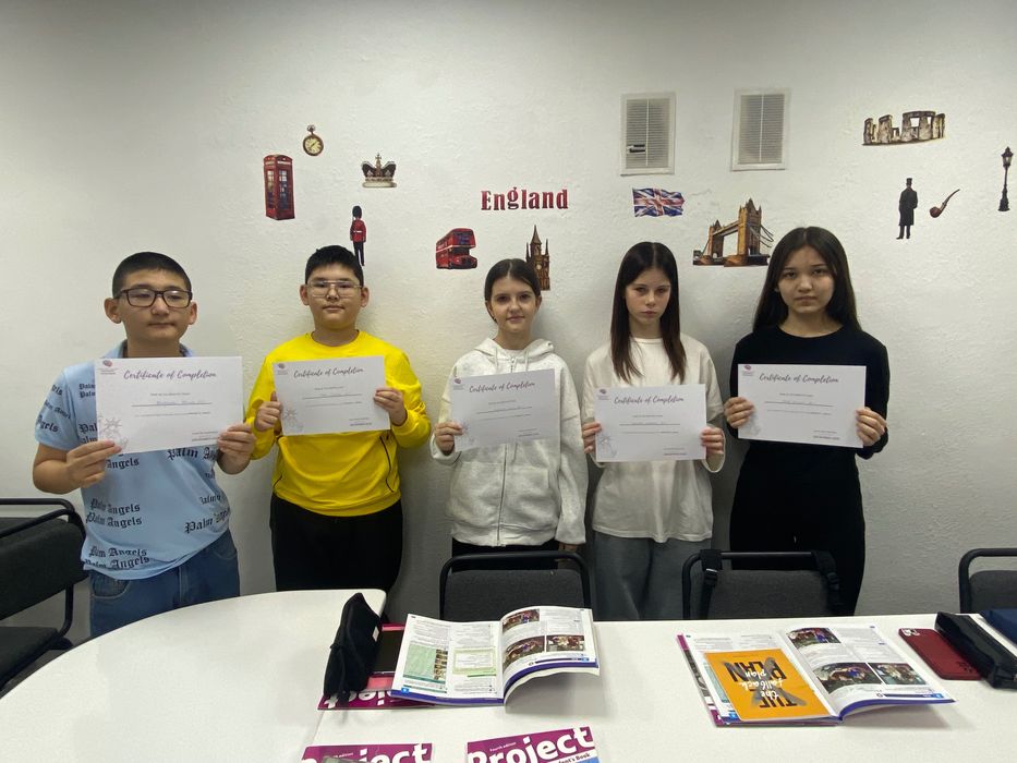 Репетитор по Английскому