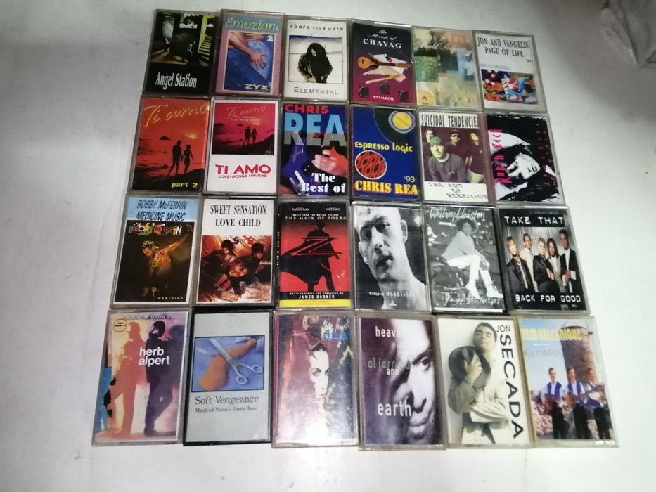 Аудио касети с различни изпълнители