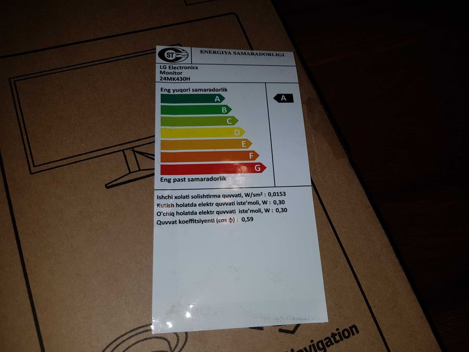 Продается монитор LG 24MK430H  24'  б/у.