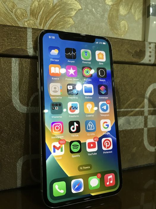 Iphone x 64/100 idiyal