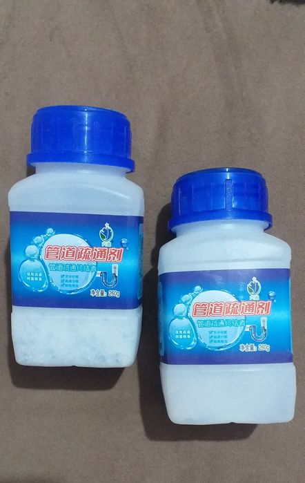 Сатылады. Продаю