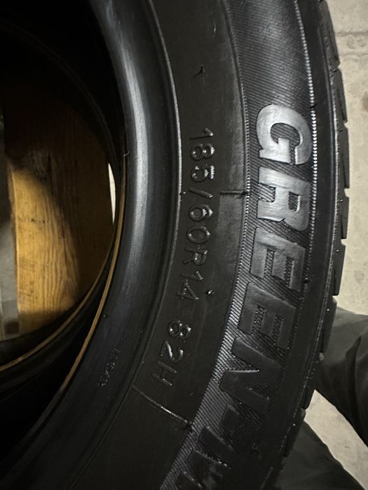 Продам баллонны 195/55/15