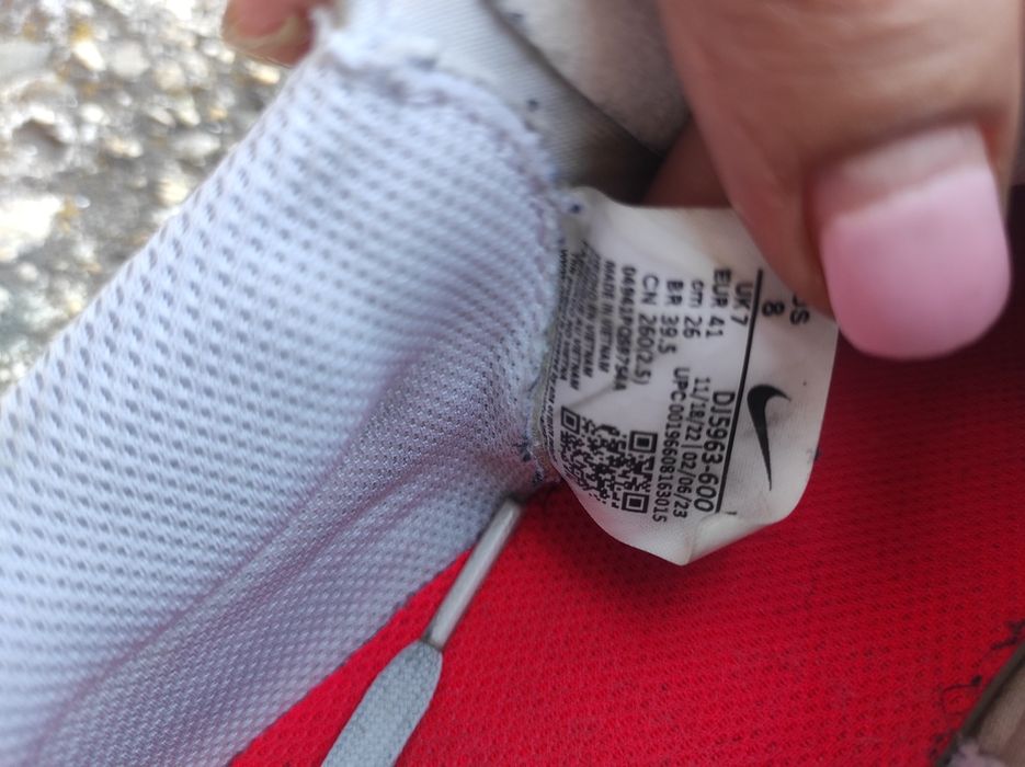 Бутонки 41 номер