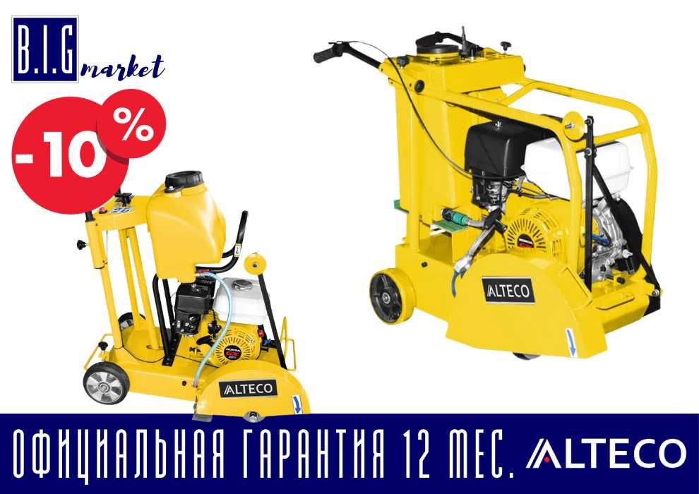 Резчик швов (швонарезчик) Алтеко, гарантия 12 месяцев, с НДС, все виды