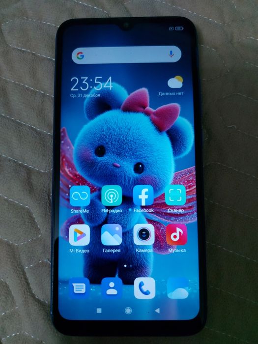 Redmi 9C Blue 64Gb