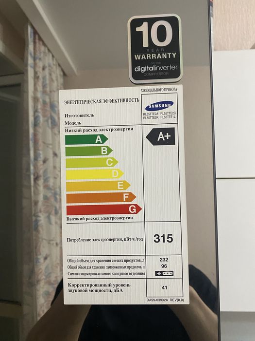 Продам холодильник samsung