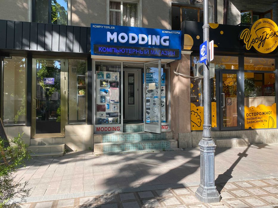 Преобразователи RS232 \ Расширители Com Магазин Modding