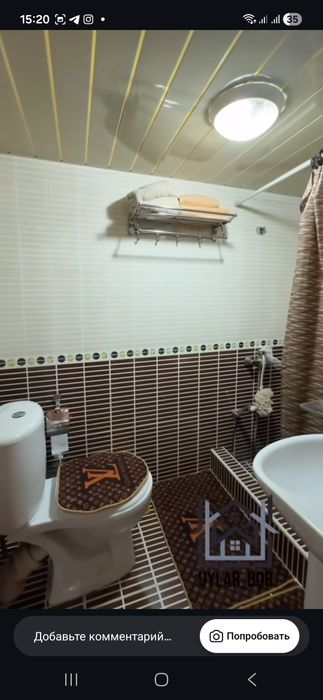 Срочно продается