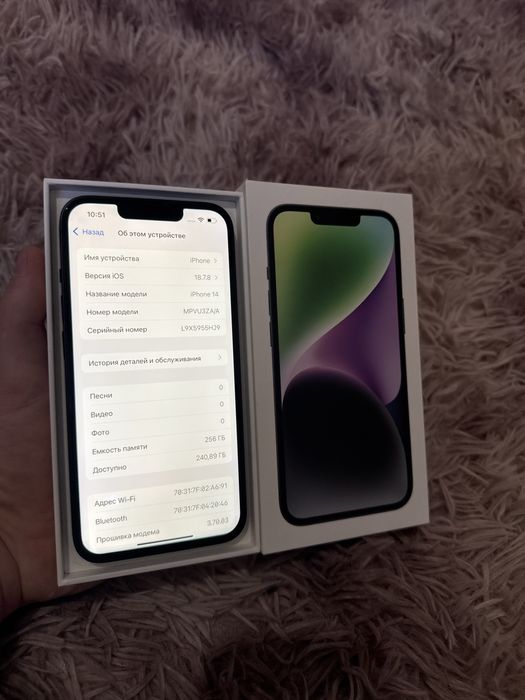 Iphone 14 256gb Айфон 14 256гб