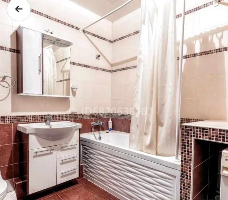 Посуточная аренда