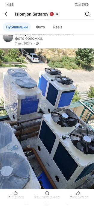 Chiller / teplavoy nasos / ventelatsa/ чиллер / вентиляция / servis