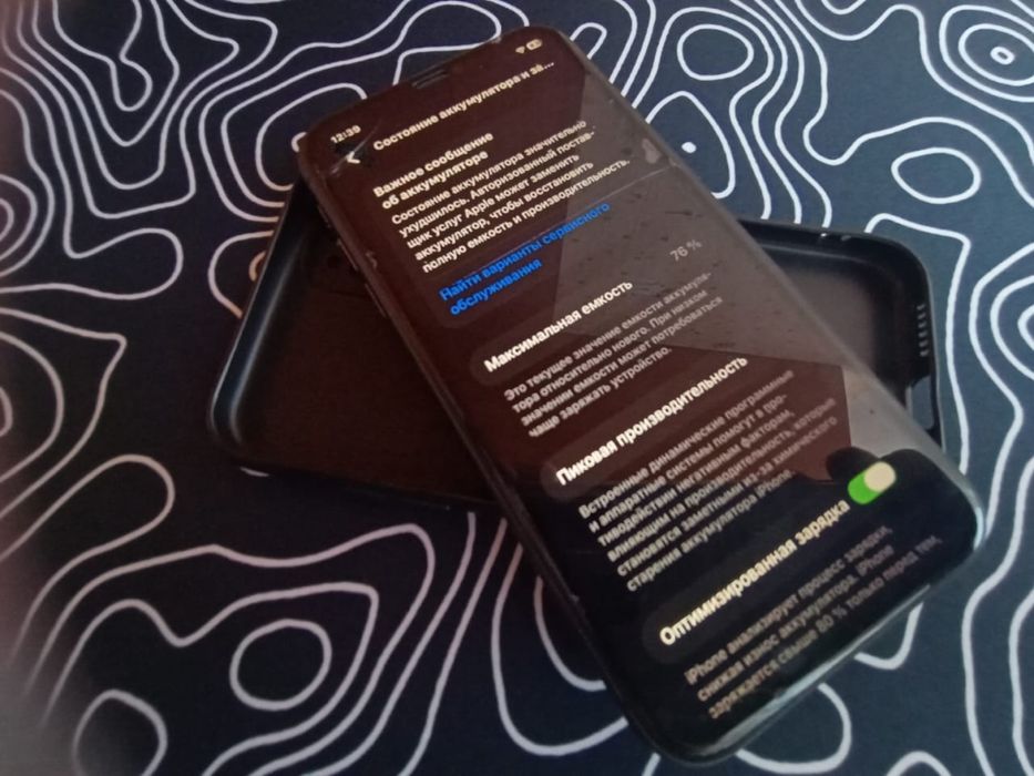 продам/обменяю IPhone 11/128гб/76%