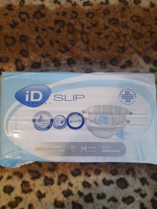 Памперсы для взрослых