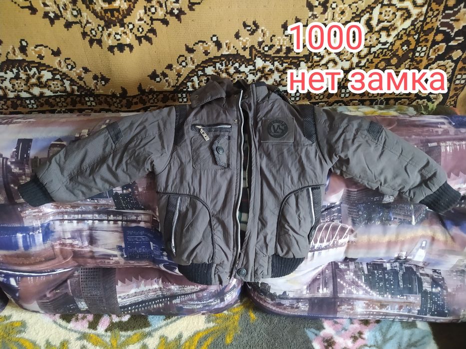 Продам вещи, детские