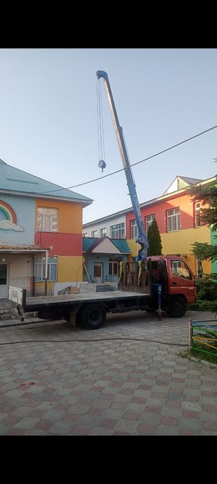 Услуги Маленький мини манипулятор