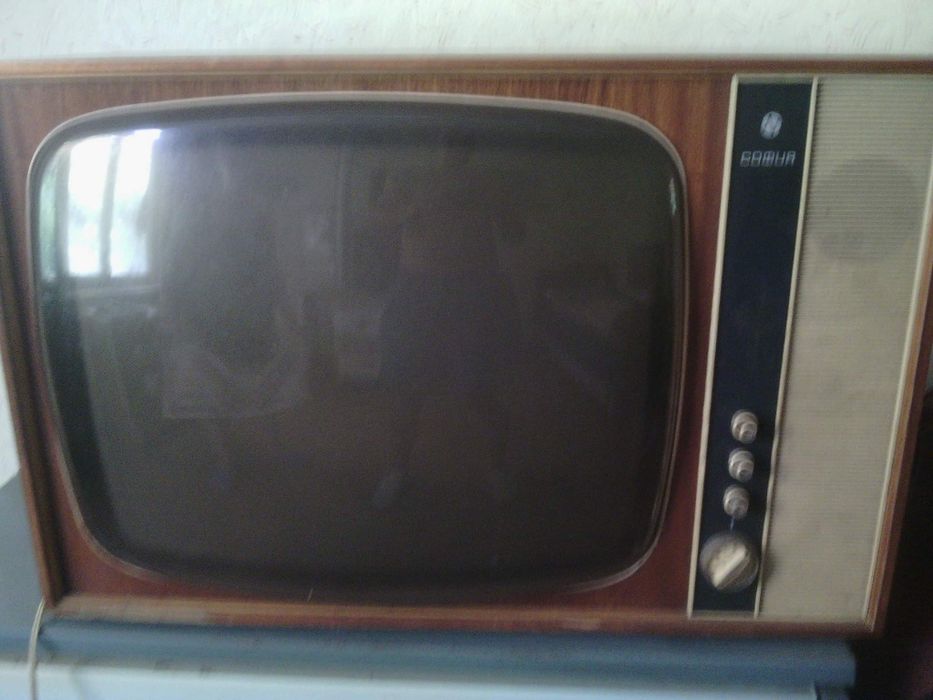 Ретро Телевизор София