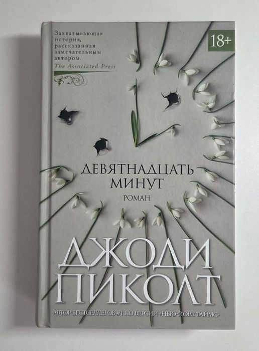 Продаются книги.
