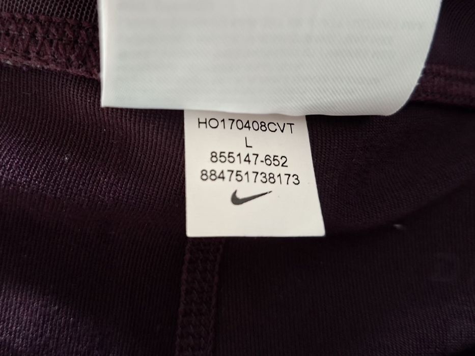 Nike Dry Fit-Ориг. Дамски клин