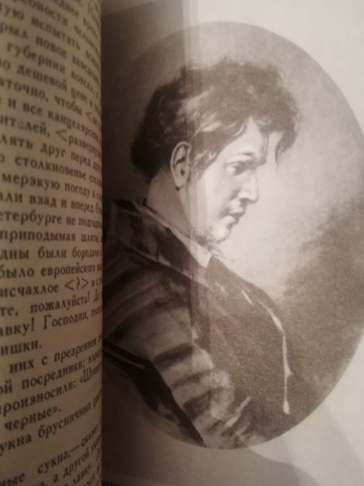 Книги собрание сочинений Чехов