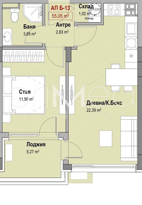 Продава се Двустаен апартамент в Бургас, Славейков - 64 кв.м за 1588 €/кв.м - Снимка #1