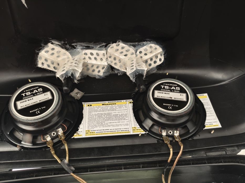 Музика за мотор/атв