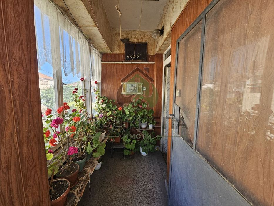 Продава се Къща в Стамболийски - 80 кв.м за 1087 €/кв.м - Снимка #8