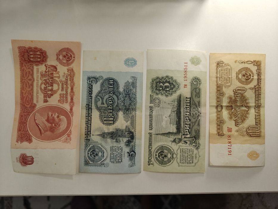 Продам рубли 1961 г