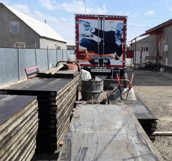 Заливка Фундамента 24/7