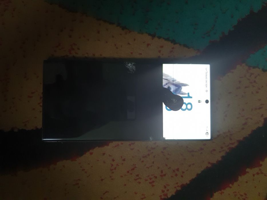 Samsung Galaxy S23 Ultra
