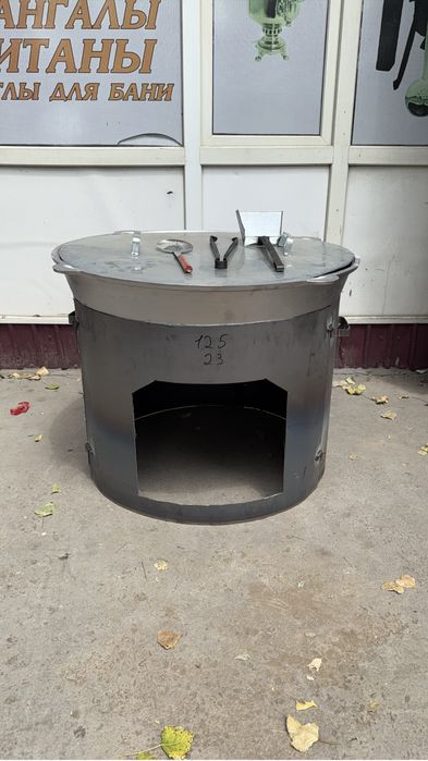 Чугнный казан ошактар сатылады